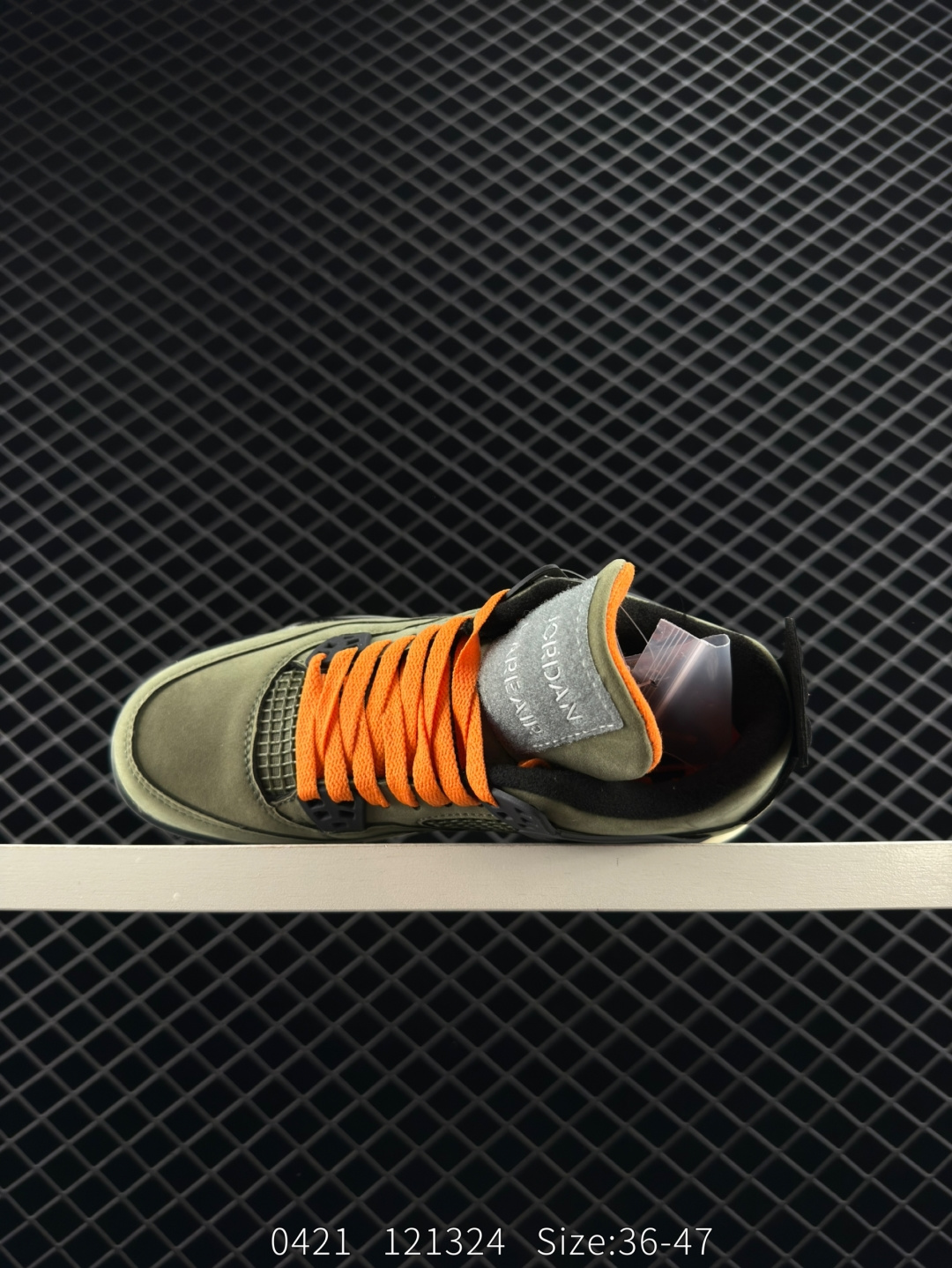 Nike Air Jordan 4 Retro